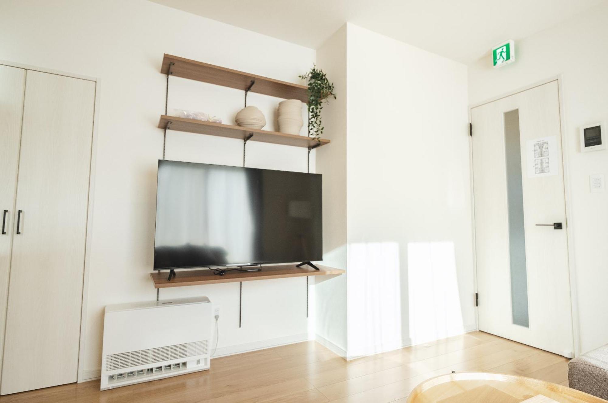 Apartment Ezo Murasaki B