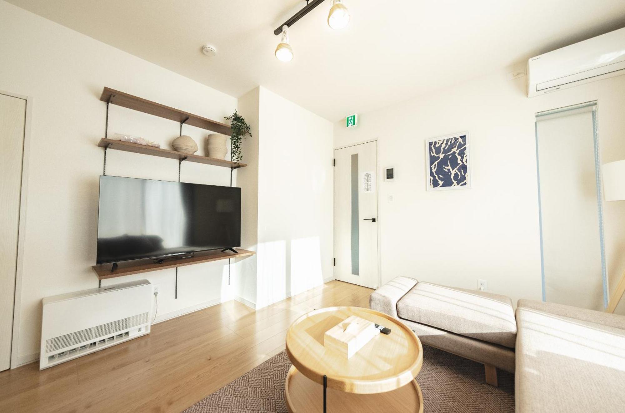 Apartment Ezo Murasaki B