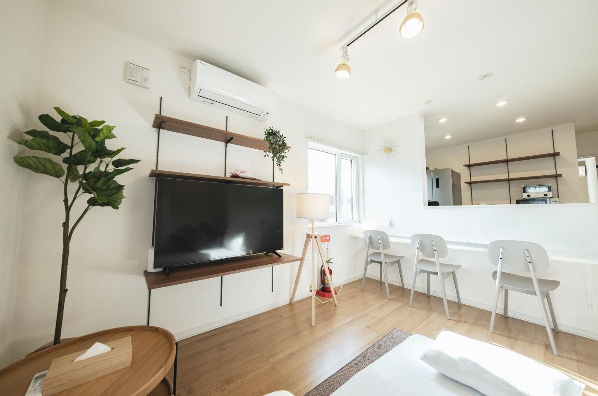 Ezo Murasaki B Apartment